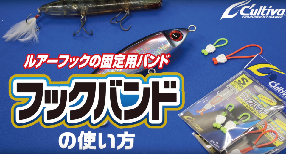 トロフィーバスベイト SWIMBAIT 6.5インチ